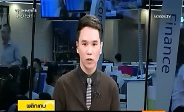 กลยุทธ์ลงทุนตลาดหุ้นภาคบ่าย 1-4-57