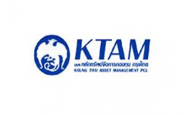 กองทุนอีทีเอฟ - ESET50