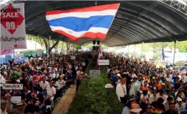 กปปส.ชุมนุมที่สวนลุมฯ