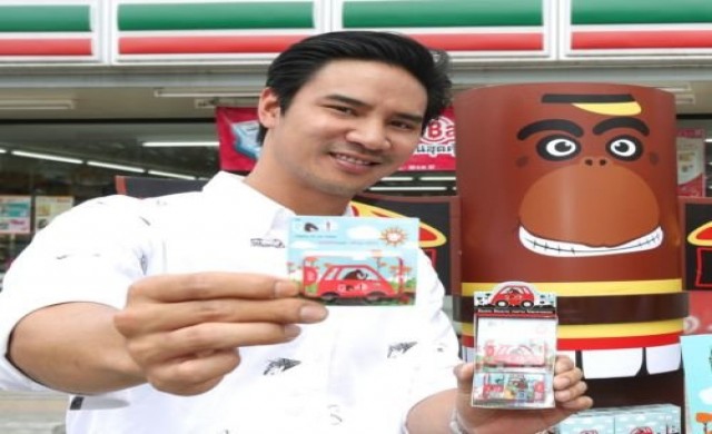 "เดอะ  กอริลล่า"ธุรกิจเผ็ดร้อนของ"น็อต-วรฤทธิ์"