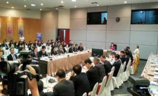 ประชุม