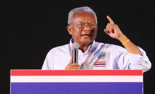 'สุเทพ'แจงตั้ง'รัฏฐาธิปัตย์'แค่เรื่องสมมุติ