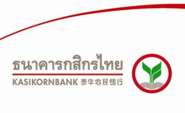 นายแบงก์หวังการเมืองจบหวั่นถูกหั่นเรตติ้ง