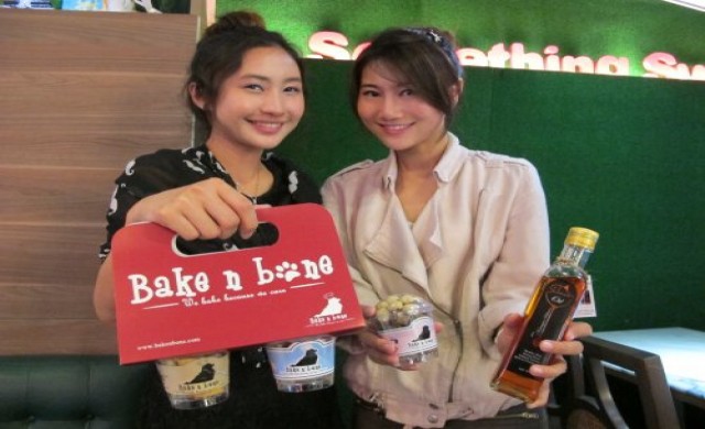 เบเกอรี่นอกสูตร