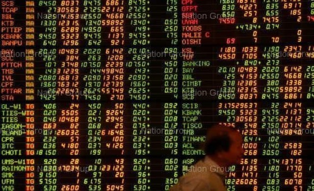 คาดหุ้นไทยเช้านี้มีโมเมนตัมบวก