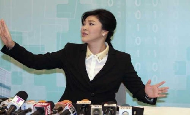 'ยิ่งลักษณ์'สั่งสศช.เป็นเจ้าภาพแก้เศรษฐกิจ
