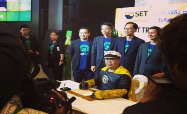 อิชิตันตั้งเป้ารายได้ปี58แตะหมื่นลบ.