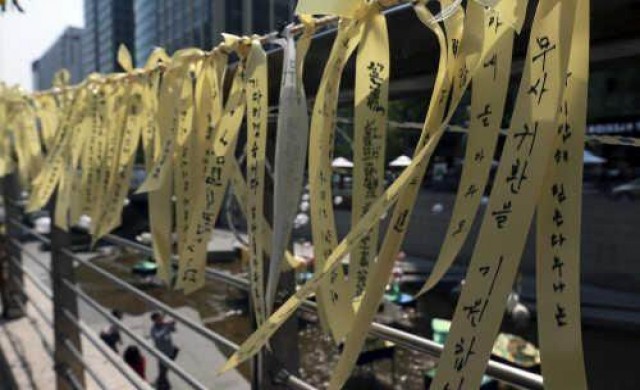 ยอดผู้เสียชีวิตเรือเกาหลีล่มพุ่ง169ราย