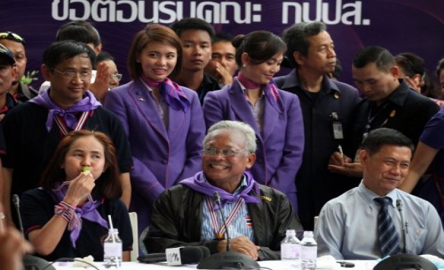 พนง.บินไทยแห่กริ๊ด!'สุเทพ'ชวนชุมนุมใหญ่