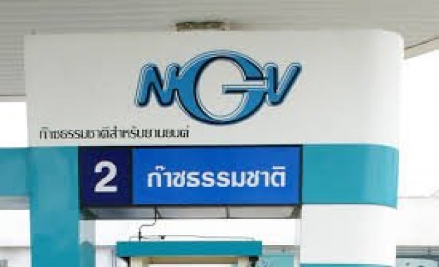 ปตท.เตรียมแผนขนส่งเอ็นจีวีใต้หลังหยุดซ่อม