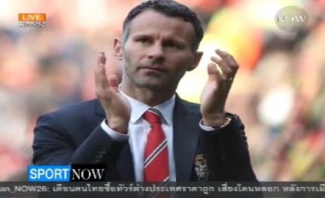 ปืนโตยิ้มเปิดบ้านรับสาลิกา
