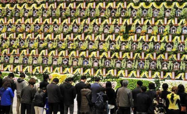 ปชช.ไว้อาลัยเรือล่มเกาหลียอดตาย193ศพ