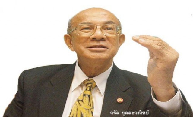 'พล.อ.จรัล'ชี้นายกม.7ไม่ใช่ประเพณีปกครอง