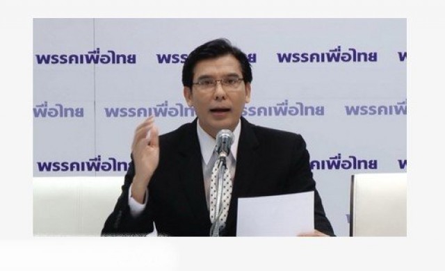 พท.ชี้เลือกปธ.วุฒิ9พค.นี้อาจผิดพ.ร.ฎ.