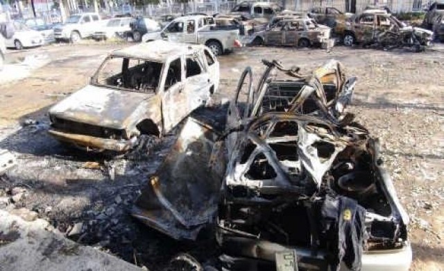 ตั้งรางวัลจับแก๊งบึ้มหาดใหญ่