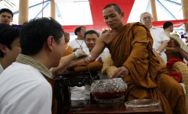 พุทธะอิสระสั่งมวลชนพร้อมรับมือกลุ่มกวป.