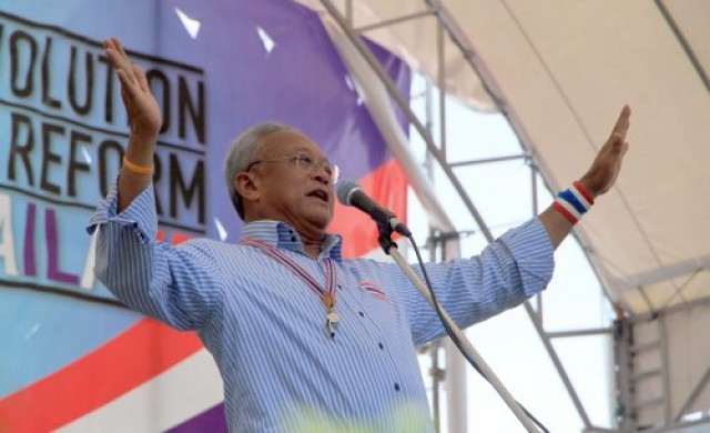 พท.เล็งเอาผิด'สุเทพ-กปปส.'ล้มล้างการปค.