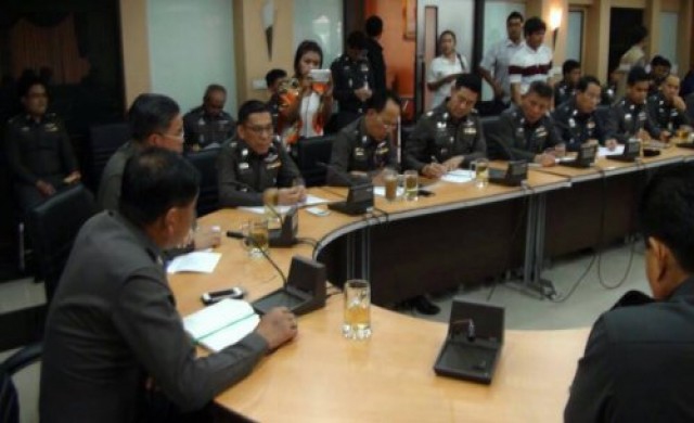 ประชุมตำรวจนครบาล
