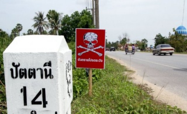 คนร้ายใต้ยิงเอ็ม79ถล่มทหารปัตตานี