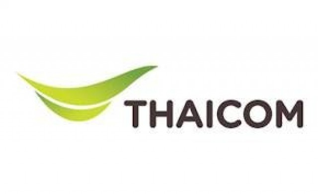 ไทยคมประกาศหยุดงานทหารตรึงพื้นที่