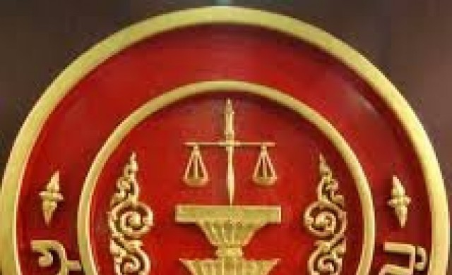 ศาลรธน.เลือก'นุรักษ์'เป็นปธ.ศาลคนใหม่