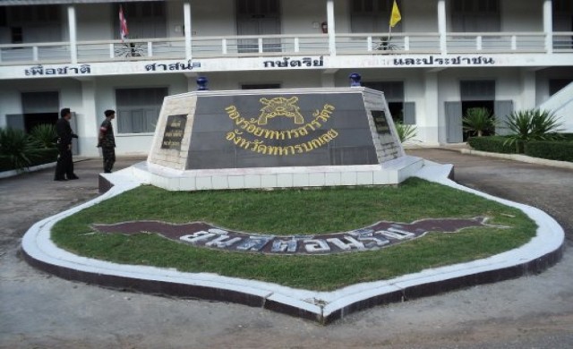 ทหารย้ำติดตามข่าวเฉพาะททบ.5เท่านั้น