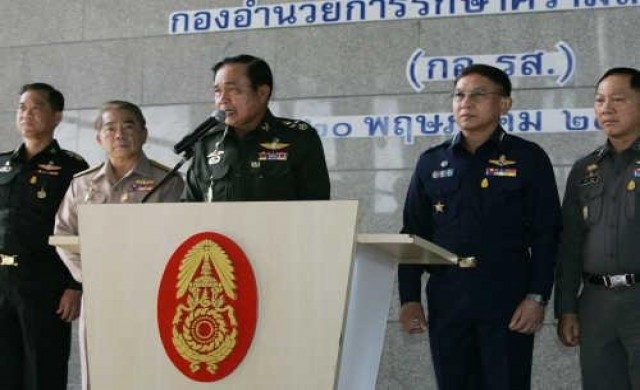 เปิดโครงสร้างบริหารคสช.