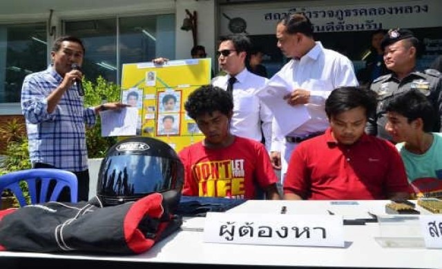 จับมือปืนยิงดาราประกอบช่อง3