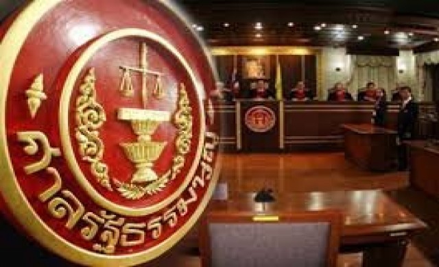 ศาลรธน.วอนสื่องดเสนอข่าวช่วงเหตุการณ์ไม่ปกติ