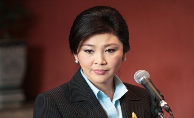 คดีสลายม็อบหลอนยิ่งลักษณ์