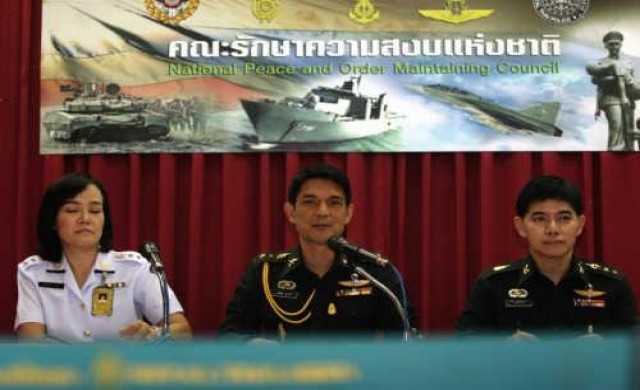 คสช.เรียก38คนรายงานตัวเพิ่ม