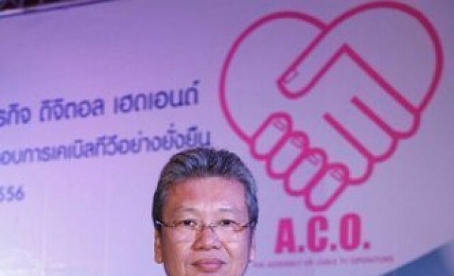 'เคเบิลท้องถิ่น'จับมือบิ๊กคอนเทนท์