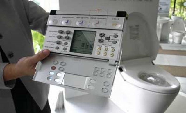 ชักโครกไฮเทคญี่ปุ่นบุกตลาดมะกัน