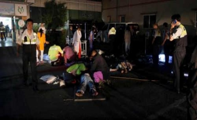 ไฟไหม้รพ.คนชราเกาหลีใต้-เสียชีวิต21ราย