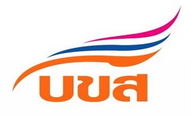 บขส.ให้บริการปกติหลังปรับเคอร์ฟิว