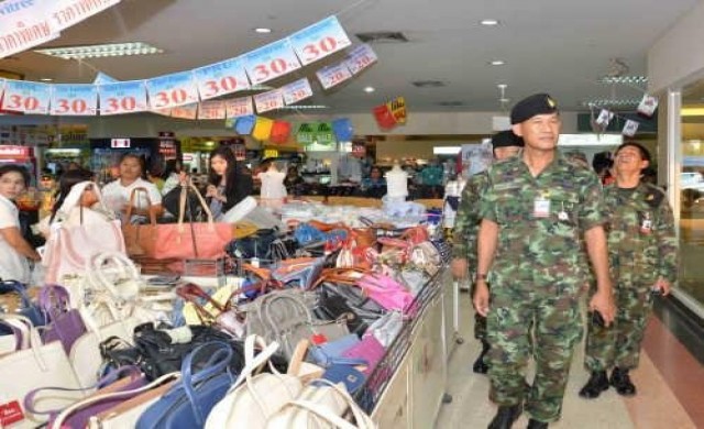 ทหารเร่งประชาสัมพันธ์เคอร์ฟิว