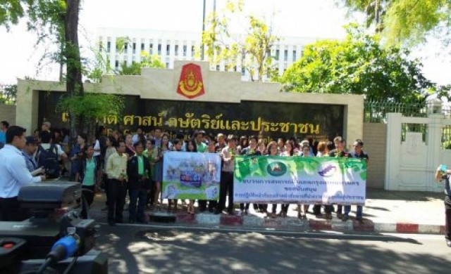 ทหารโชว์ภาพคนให้กำลังใจ