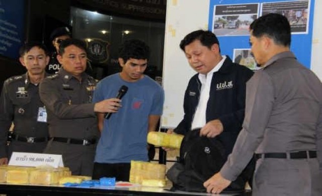 ป.ป.ส.พบยาบ้าสูตรใหม่ผสมไอซ์ร้ายถึงตาย