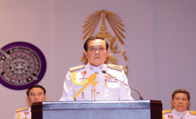 'ประยุทธ์'แต่งเพลง'คืนความสุขให้ประเทศไทย'