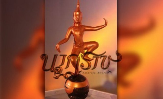 'ทองเนื้อเก้า'กวาดรางวัลนาฏราชครั้งที่5