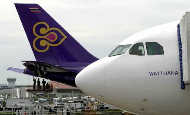 บินไทยยันผู้โดยสารที่สนามบินการาจีปลอดภัย