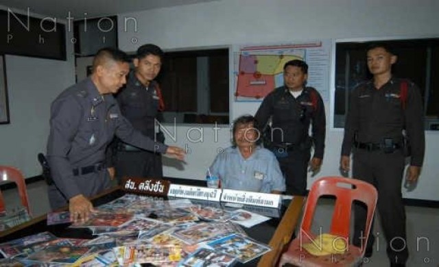 'สื่อลามก'เกี่ยวอะไรกับค้ามนุษย์?