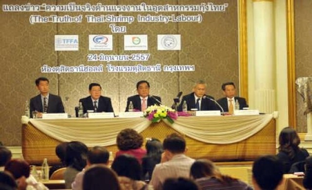 เอกชนขนทีมบินเจรจาสหรัฐ ถอด'กุ้ง-ทูน่า'พ้นบัญชีค้ามนุษย์