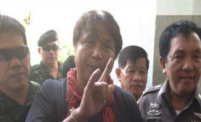 ศาลปล่อยตัวชั่วคราว'ทอมดันดี-จิตรา'