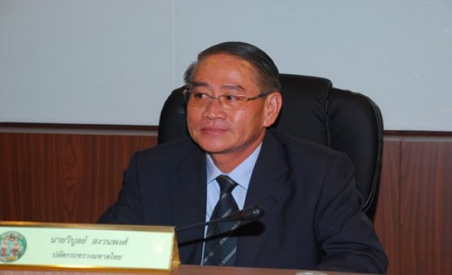 ปลัดมท.เร่งงานสนองนโยบายคสช.สางทุจริต