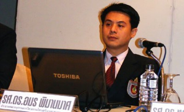 นักวิจัยสกว.ย้ำชัด'สึนามิ'ยังไม่เกิดในไทย