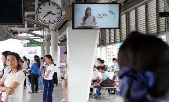 Now26รุกข่าวภาษาอังกฤษออกอากาศBTS