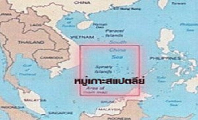 จีนเผยแผนที่ใหม่ทะเลจีนใต้