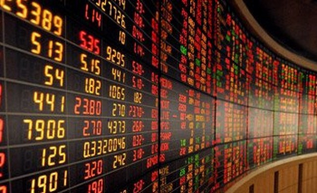หุ้นปิดลดลง1.02จุด ที่ระดับ1,476.46จุด
