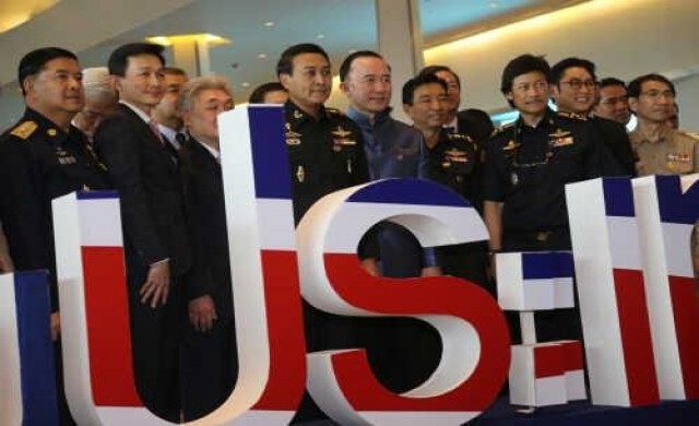 จ่อคลอดรธน.ชั่วคราว